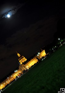 The shadow of the Invalides